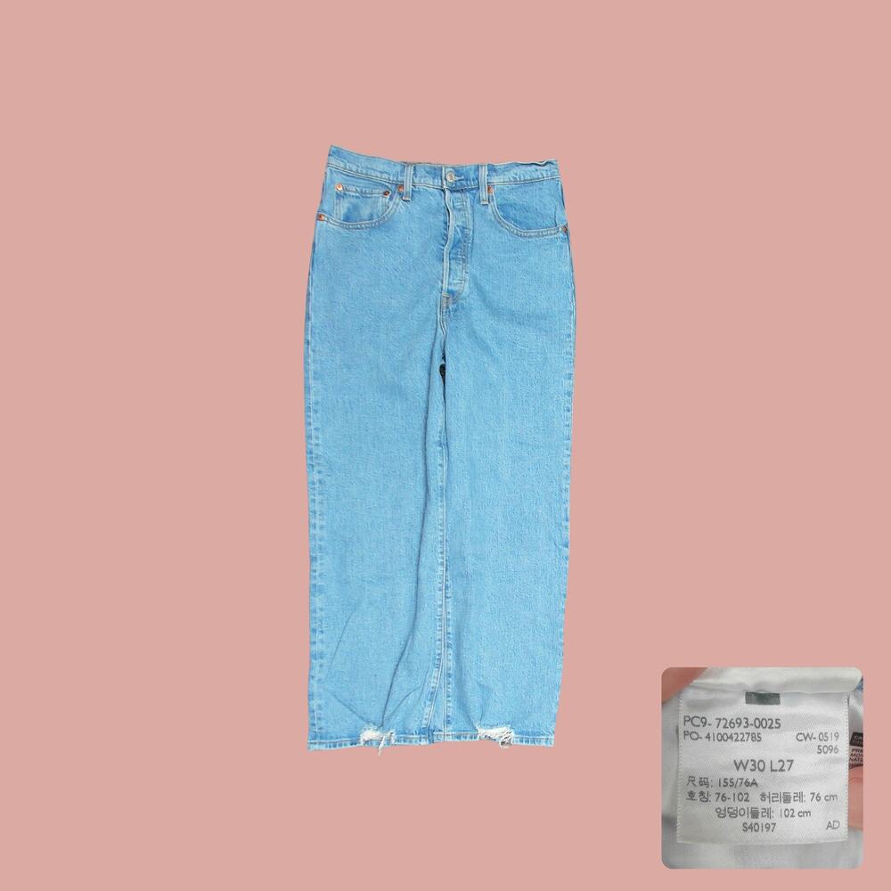 Levi's Premium Ribcage Straight Ankle Jeans Light Wash W30